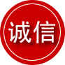 宏伟区诚信救援服务