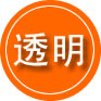 宏伟区救援费用合理